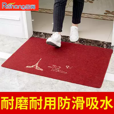 Door mat Door mat Bedroom door mat Kitchen absorbent mat Powder room Bathroom non-slip mat Foyer mat