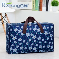 Голубой цветок