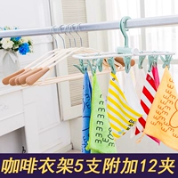 Кофейная вешалка, комплект, 5 шт