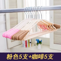 Розовый 5+5 кофе 5