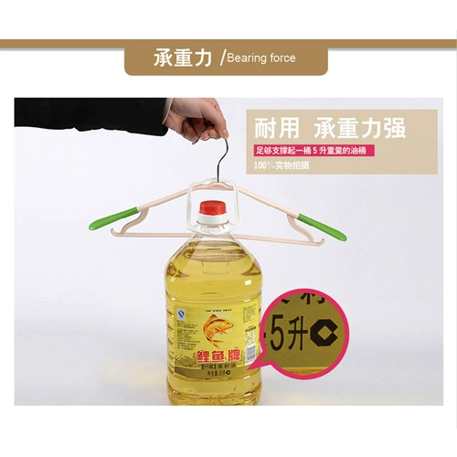 Пластиковая нескользящая ветрозащитная вешалка, плащ, детские штаны, сушилка