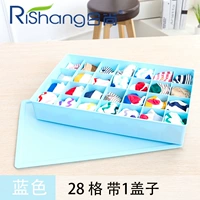 Синий, большой, 28 ячеек