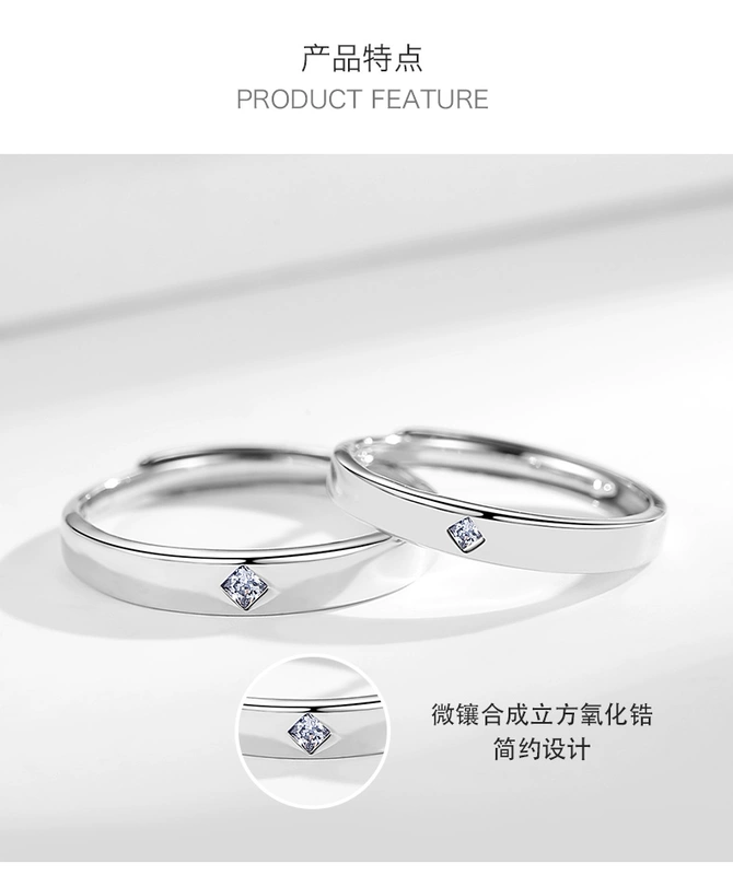 Lễ cưới cặp đôi nhẫn bạc nam nữ một đôi Tôi sẵn sàng nhẫn món quà ngày lễ tình nhân Trung Quốc cho bạn gái - Nhẫn