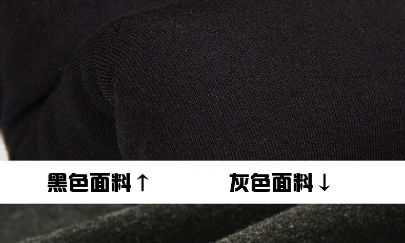 Sous-vêtement chaud jeunesse en chanvre - Ref 763188 Image 7