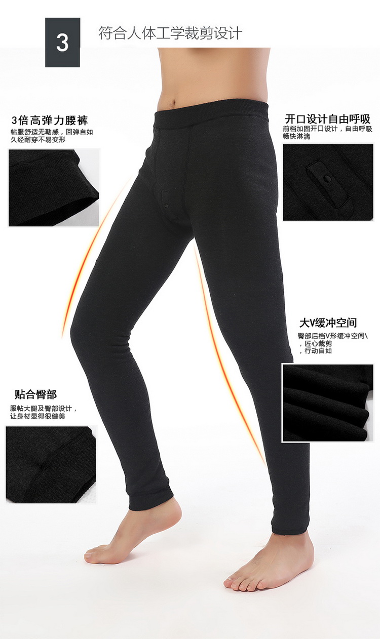 Pantalon collant jeunesse sexy en coton - Ref 751850 Image 9