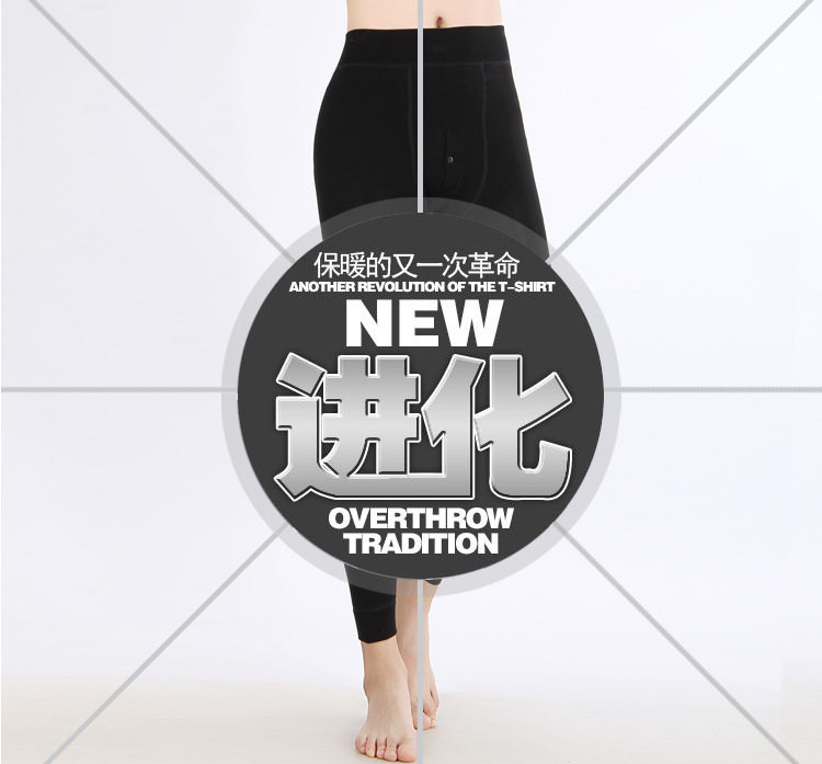 Sous-vêtement chaud jeunesse en chanvre - Ref 763188 Image 15