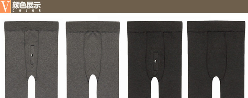 Sous-vêtement chaud jeunesse en chanvre - Ref 763188 Image 23