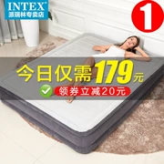 INTEX giường không khí giường đôi nghỉ trưa tự động tăng dày lên hộ gia đình đơn giản gấp giường đơn nệm hơi - Giường