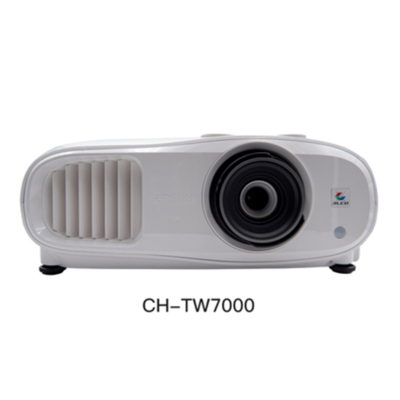EPSON Epson CH-TW7000 projector 4K 3D ultra high definition projection home home cinema projector