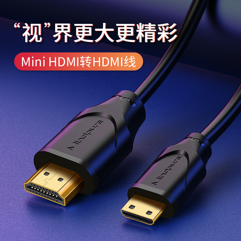 Craftsman sees mini hdmi turn HDMI line single eye graphics card connected TV display to apply Canon Nikon camera