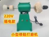 Товары от xingyu23