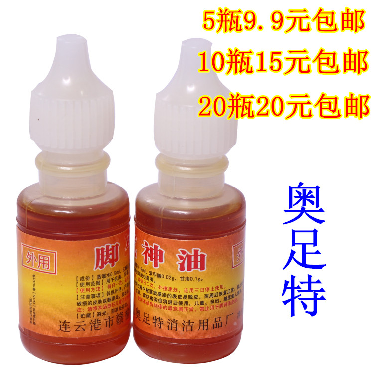 Foot gas god oil Ofoot Ofoot Ofoot Ofoot Ofoot Ofoot Ford Wang Kstar depitiate and blissful and blissful feet