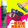 Товары от 鞋材钥匙机器