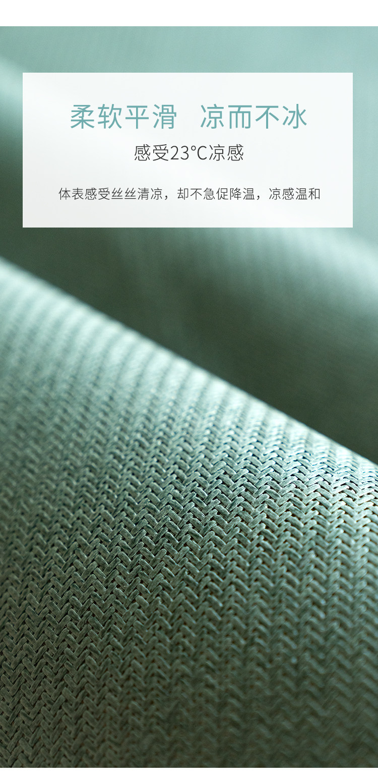 Bingjo Soft Seat_05.jpg