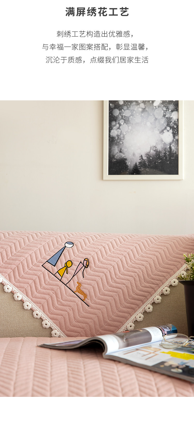 Happy Home_07.jpg