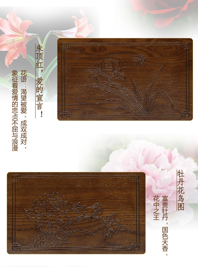 Coffret à bijoux      - Ref 3107605 Image 17