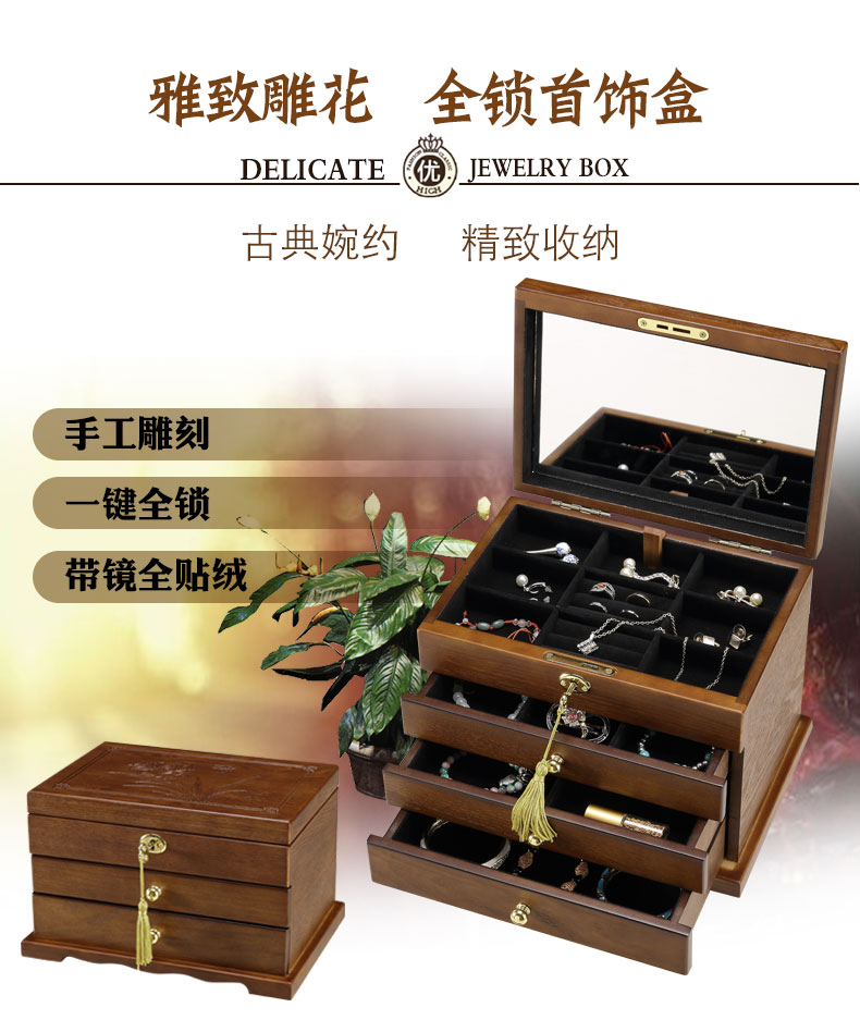 Coffret à bijoux      - Ref 3107605 Image 11