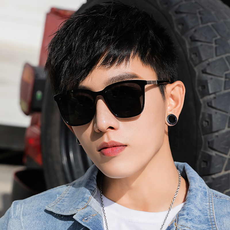 Polarized Sunglasses 2020 New Trendy Men's Square Driving Special Fishing Sunglasses Large Face Anti-UV