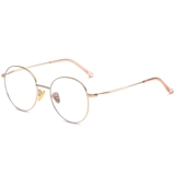 Антирадиационные очки, в корейском стиле, популярно в интернете