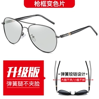 Цветовые видео