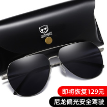 Sunglasses male driver driving special 2020 new wave man nylon polarized ink mirror stylish big face glasses