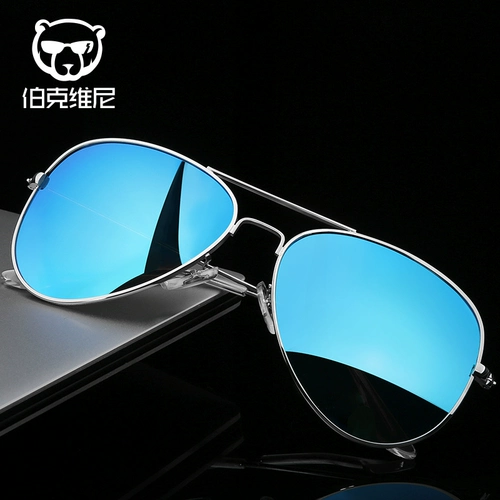 Ретро солнцезащитные очки на солнечной энергии