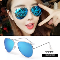 Серебряные рамки Ice Blue Таблетки (поляризованы с высоким содержанием)