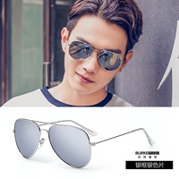 Серебряная каркасная пленка серебряного цвета (поляризованная высокая задача)