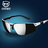 Мужские солнцезащитные очки, 2020