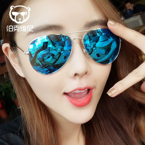 Ретро солнцезащитные очки на солнечной энергии