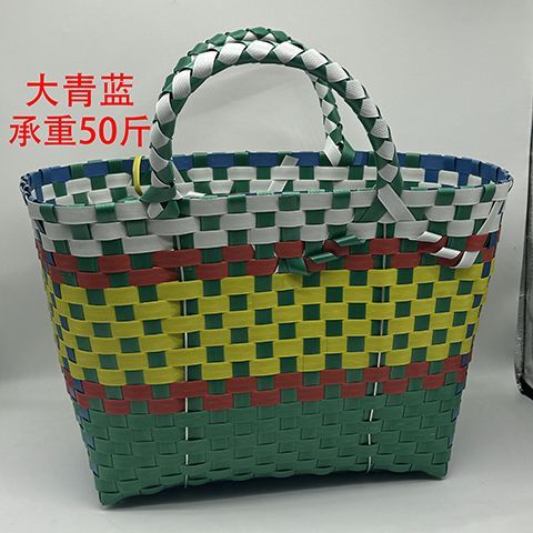 The Woven Basket Is Portable, Lightweight, Made of Soft Rubber, Not Afraid of Getting Wet, and Does Not Hurt Your Hands