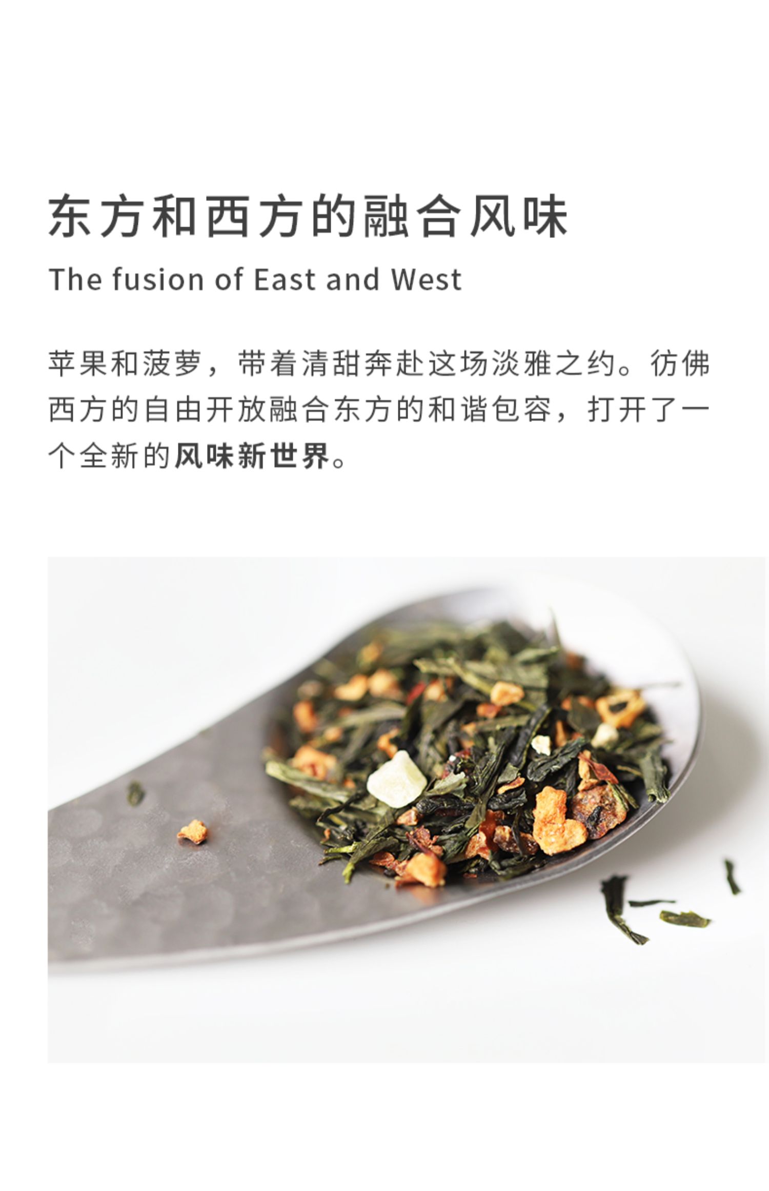 UMTEA柚子煎茶绿茶风味花茶礼盒15包