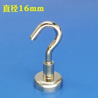 E16 (5)