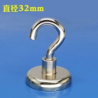 E32 (5)