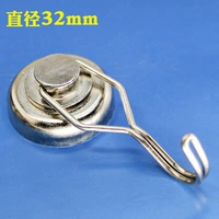 Поверните G32 (5)