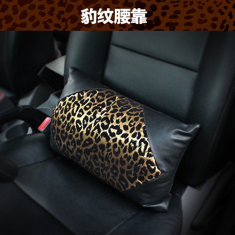 BAO WEN car lumbar car cushion waist cushion lumbar pillow car back accessories interior accessories to relieve fatigue