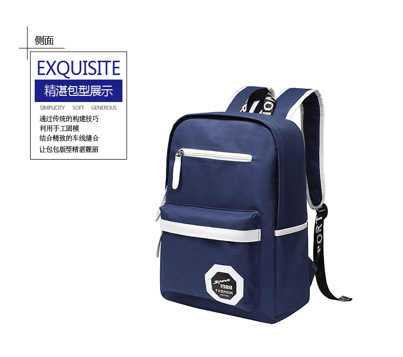 Sac homme - Ref 49204 Image 23