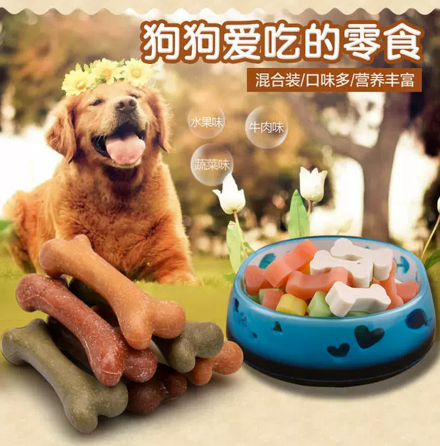 康乐 磨牙 牙 骨 Teddy jinmao Teddy dog ​​snack thức ăn thức ăn cho thú cưng 450g