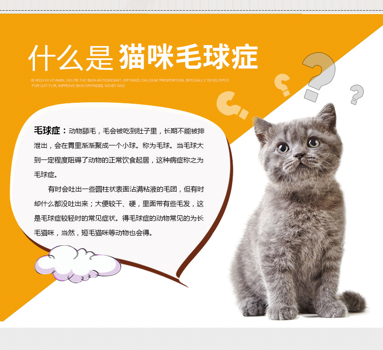 Mukang cá biển thức ăn cho mèo thức ăn cho mèo trẻ vào thức ăn cho mèo 5 kg thức ăn cho mèo lông sáng hoàn hảo - Cat Staples hạt mèo catsrang