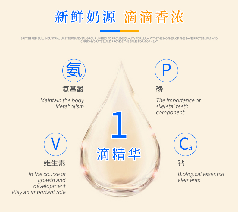 Động vật chăn nuôi dê sữa bột sữa chó sữa bột chó con mèo sữa bột chó con chó trưởng thành Teddy lông vàng phổ quát 400G - Cat / Dog Health bổ sung Sữa cho chó con giá rẻ