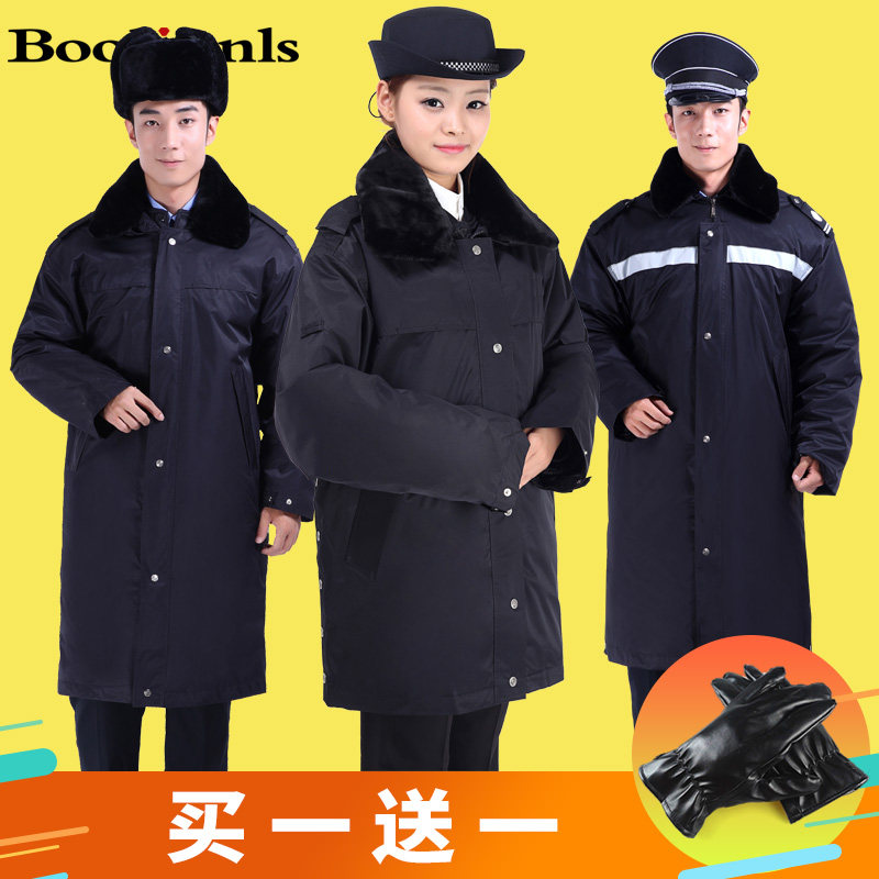 Security coat work clothes men's winter thickened multifunctional anti-cold suit medium length version cotton clot clothing winter clothing cotton padded jacket