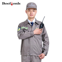 Spring and autumn work clothes Mens suit Long-sleeved parking administrator clothing Labor insurance clothing Workers  work clothes