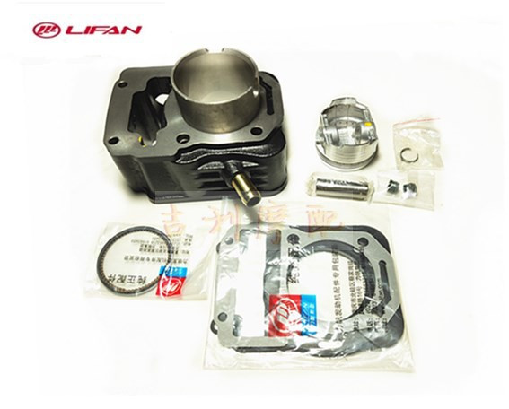 Lifan Real Madrid V Real Madrid 5 LF150-2H sleeve cylinder KPRS150 KP150 NBS version sleeve cylinder cylinder piston