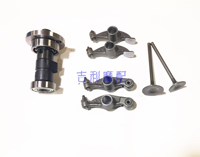 The off-road car Zongshen Longxin CB250 CQR Huayang T4 Zhenglin White Machine Racing character machine camshaft rocker valve