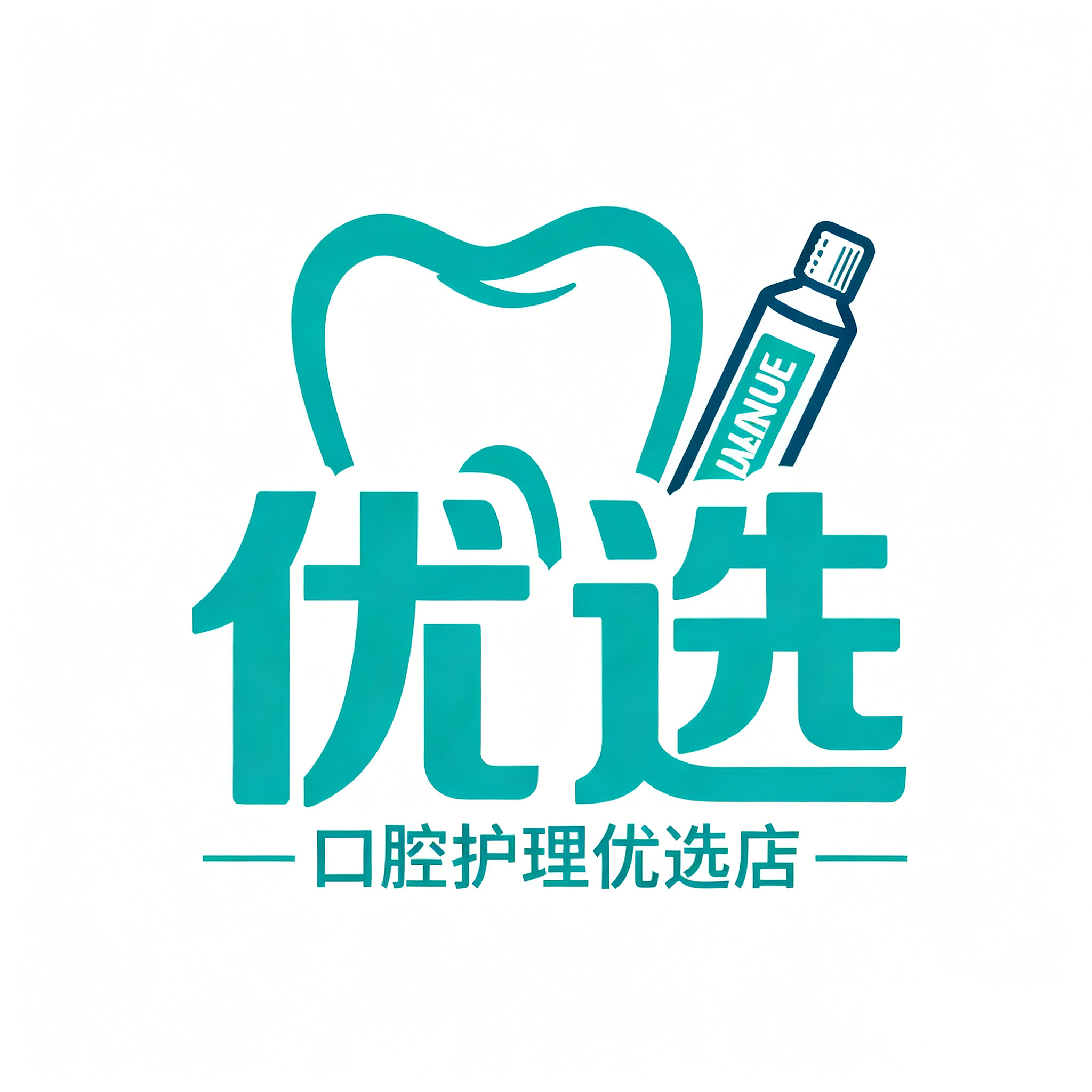口腔护理优选店的LOGO