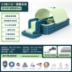 3 метра 3 -Layer Summer Flagship+Slide+Luxury Package [Wired Flash Charge]