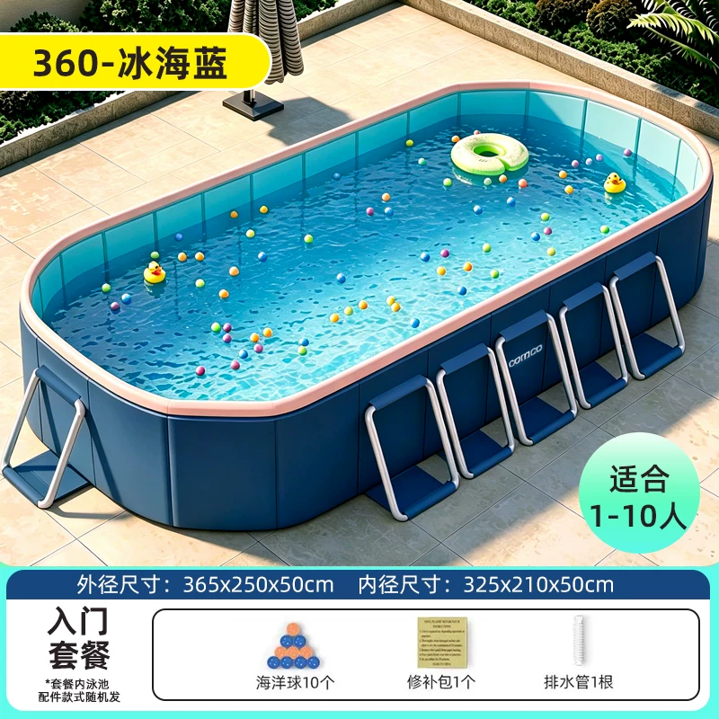 Детский inflatable travel swimming pool, складная трубка для взрослых, увеличенная толщина