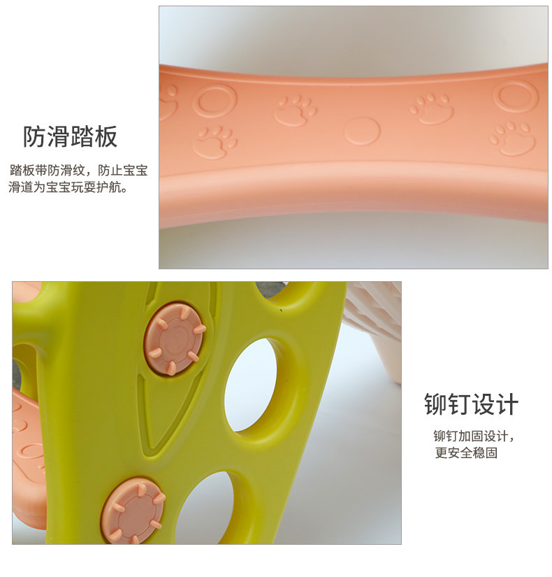 Слайд 诺澳 儿童乐园室内滑梯家用多功能滑滑梯带篮球架幼儿园玩具 鹦鹉