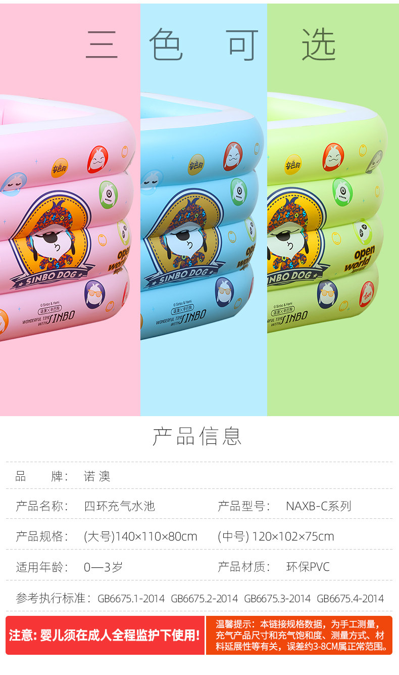 19 Красочный измерение_03.JPG