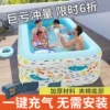 Товары от 诺澳旗舰店